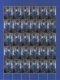 (image for) 1997 Christmas Seals Sheet (Imperf.)