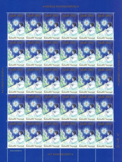 (image for) 2001 Christmas Seals Sheet (Imperf.)