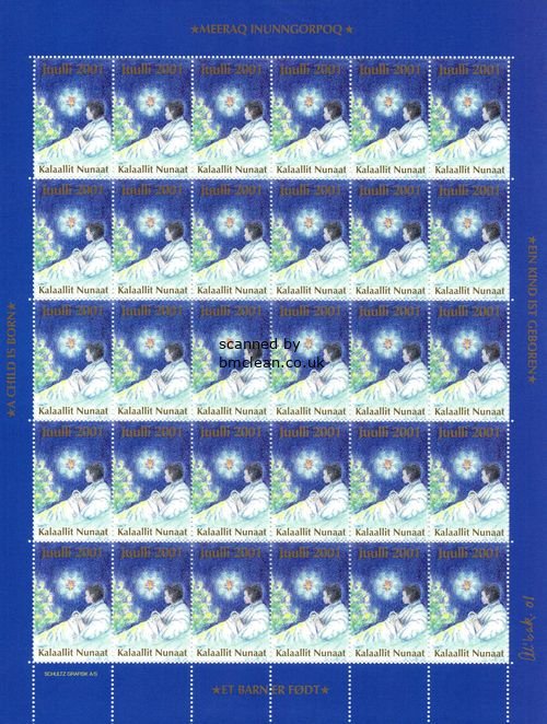 (image for) 2001 Christmas Seals Sheet (Imperf.)