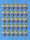 (image for) 2004 Christmas Seals Sheet (Imperf.)