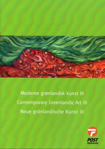 (image for) 2009 Contemporary Art Booklet