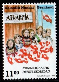 (image for) 2020 First Day of School