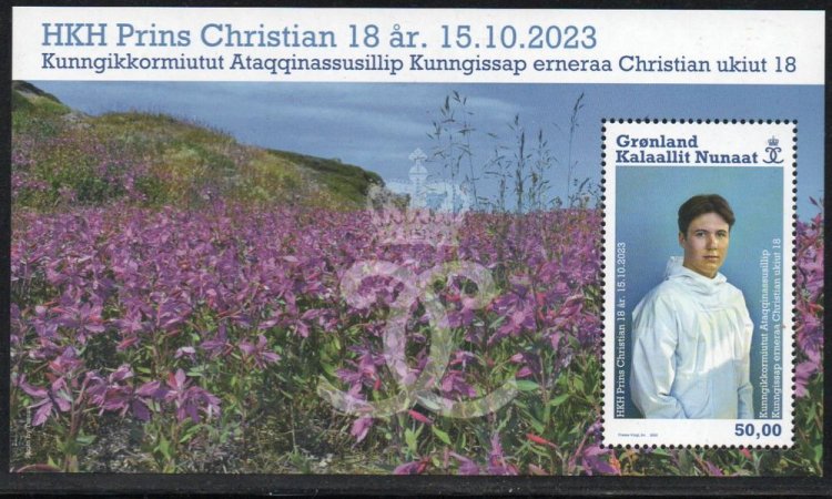 (image for) 2023 Prince Christian (M/S)