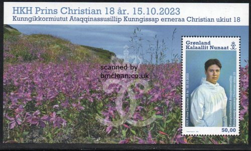 (image for) 2023 Prince Christian (M/S)