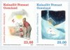 (image for) 2023 Christmas (S/A)