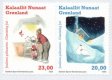 (image for) 2023 Christmas (S/A)