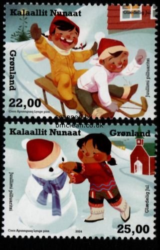 (image for) 2024 Christmas