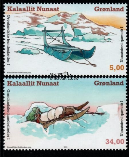 (image for) 2024 Dog Sleds