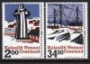 (image for) 2024 School Savings Stamps V