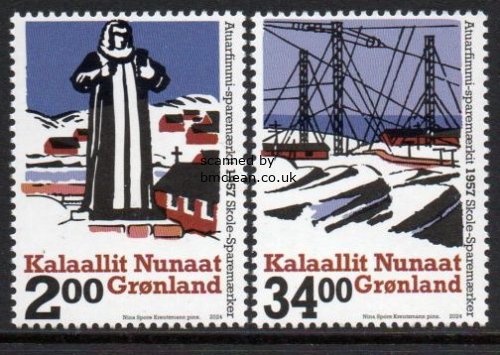 (image for) 2024 School Savings Stamps V