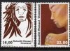 (image for) 2024 Tattoo Art III
