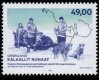 (image for) 2024 5th Thule Expedition