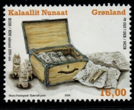 (image for) 2024 Trade Department