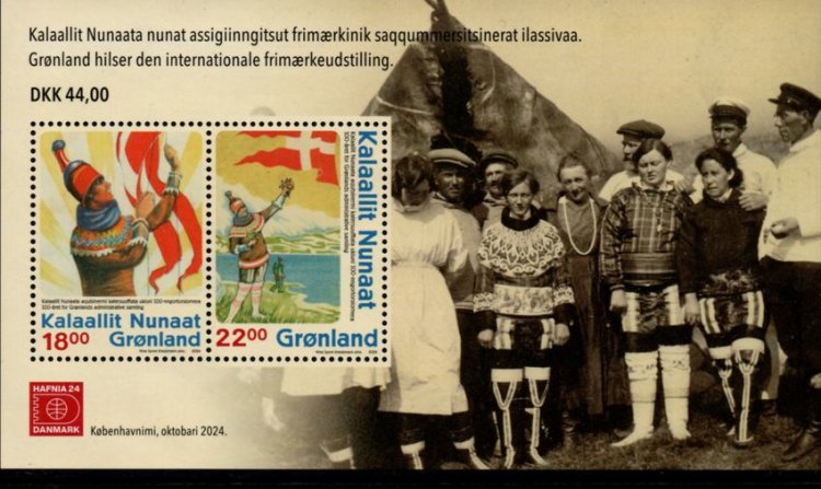 (image for) 2024 Greenland Unity (M/S)