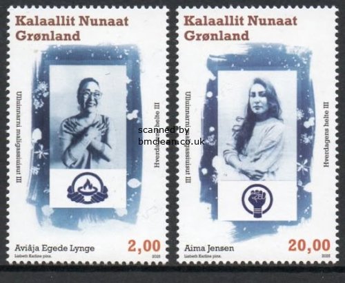 (image for) 2025 Greenland Heroes III