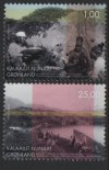 (image for) 2025 Greenland Photos
