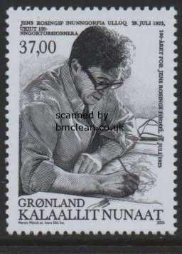 (image for) 2025 Jens Rosing