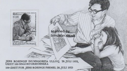 (image for) 2025 Jens Rosing (M/S)