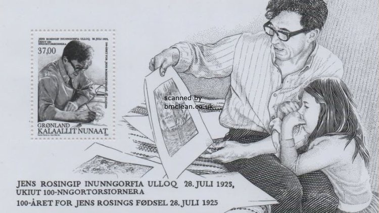 (image for) 2025 Jens Rosing (M/S)