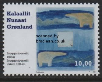 (image for) 2025 Town Centenary