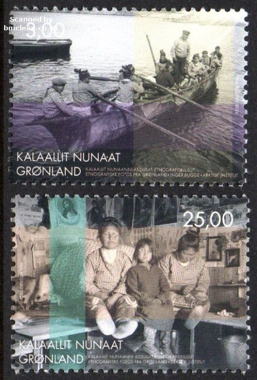 (image for) 2026 Greenland Photos