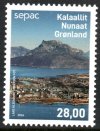 (image for) 2026 SEPAC - Iconic Landscapes