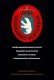 (image for) 1977-80 Greenland Art Pack