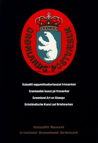 (image for) 1977-80 Greenland Art Pack
