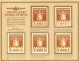 (image for) 1983 Pakke Porto Reprints 1st Series