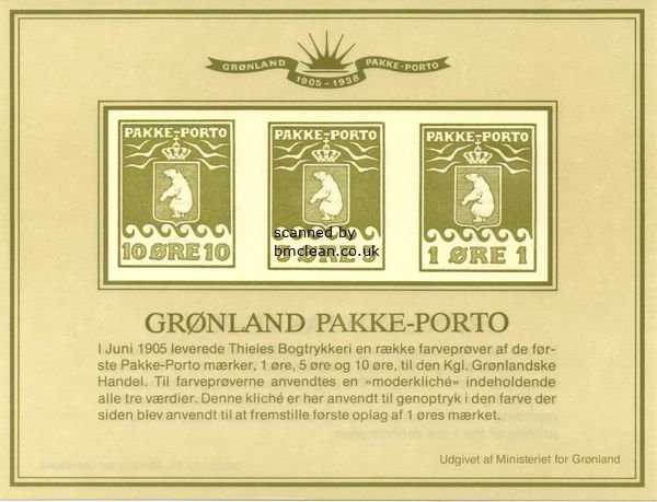 (image for) 1983 Pakke Porto Reprints 1st Series