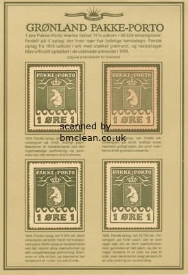 (image for) 1983 Pakke Porto Reprints 2nd Series