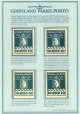 (image for) 1984 Pakke Porto Reprints 3rd Series