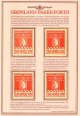 (image for) 1984 Pakke Porto Reprints 3rd Series