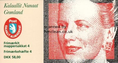 (image for) 1996 Queen Margrethe/ Orchids (Booklet)