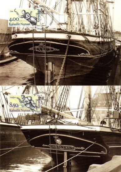 (image for) 1994 Figureheads From Ships (1st series)