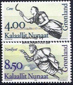 (image for) 1994 Figureheads From Ships (1st series)