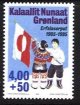 (image for) 1995 National Flag