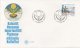 (image for) 1996 Handicapped and Disabled