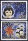 (image for) 1996 Christmas