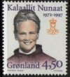 (image for) 1997 Silver Jubilee
