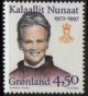 (image for) 1997 Silver Jubilee