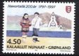 (image for) 1997 Bicentenary of Nanortalik