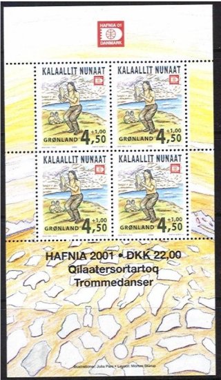 (image for) 2000 Hafnia '01 Stamp Exhibition (M/S)