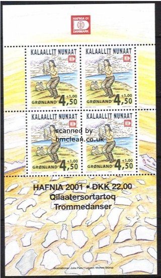 (image for) 2000 Hafnia '01 Stamp Exhibition (M/S)