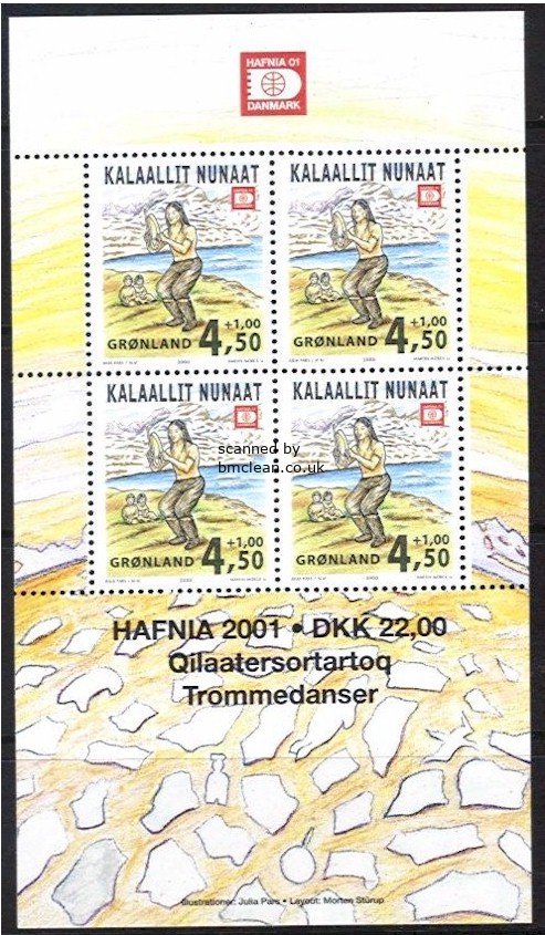 (image for) 2000 Hafnia '01 Stamp Exhibition (M/S)