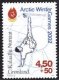 (image for) 2001 Winter Games