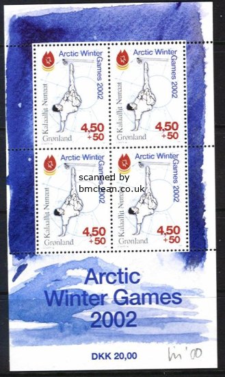 (image for) 2001 Winter Games M/S