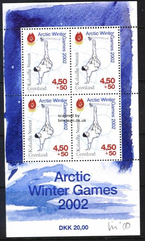 (image for) 2001 Winter Games M/S