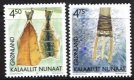 (image for) 2001 Cultural Heritage (2nd series)