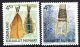 (image for) 2001 Cultural Heritage (2nd series)